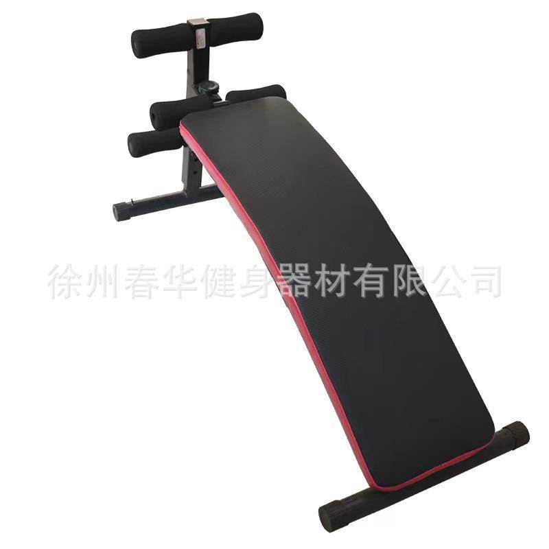 多功能健腹仰卧板锻炼腹肌板家用弧形仰卧起坐板健身器材锻炼器,金属材料及制品,金属加工件/五金加工件,淘宝优惠券,粉丝福利购,淘宝优惠卷