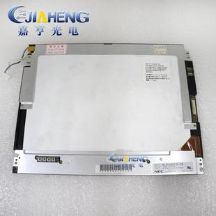 NEC日电10.4寸NL6448BC33 18液晶屏显示屏工控屏