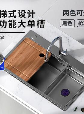 网红厨房日式大单槽304不锈钢枪灰色洗菜碗盆多功能加厚手工水槽