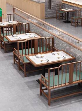 新中式茶楼卡座沙发大理石火锅店圆桌湘菜馆中餐厅餐桌椅组合