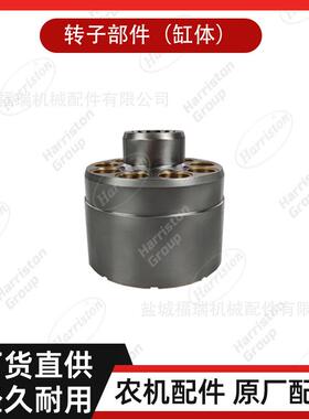 农机配件中联配件ZOOMLION转子部件（缸体）JR4027C-4100