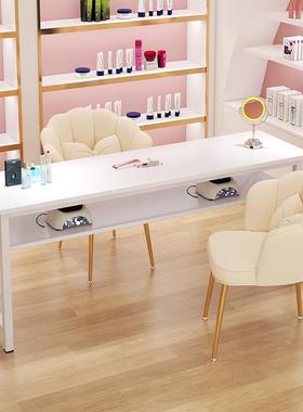 美甲桌椅套装时尚网红简约经济型美甲店桌子日式单双人美甲台