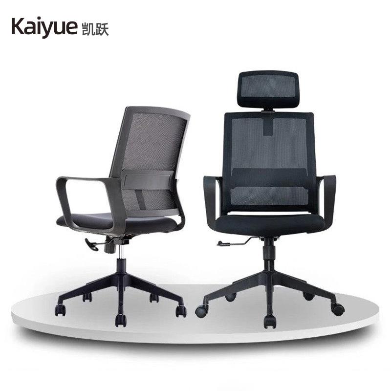 办公室会议椅网布职员工作电脑椅简约现代书房学生家用旋转培训椅