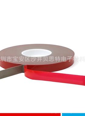 德莎64621透明PP双面胶TESA64620白色PP双面胶带