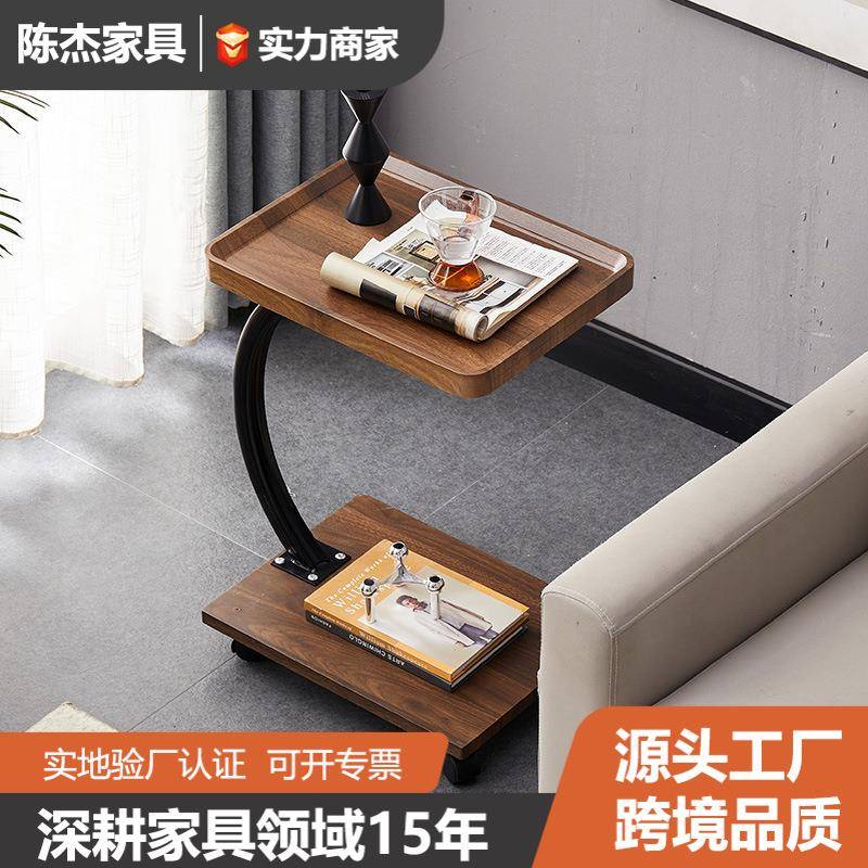 沙发边几可移动迷你小茶几简约现代小桌子带轮网红简易