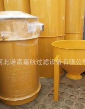 工业车间粉尘收集设备DMC单机脉冲除尘器搅拌站仓顶布袋除尘器