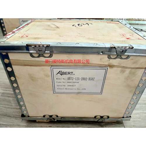 ALBERT艾伯特油泵4520V60A12-1CB221叶片泵4520V60A12-1CB221