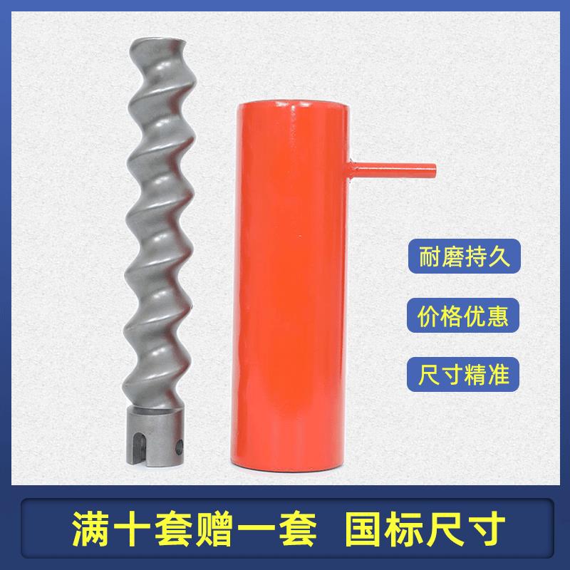 三旗s3轻质石膏喷涂机定子转子m6磷石膏喷浆机胶套螺杆灌浆机配件