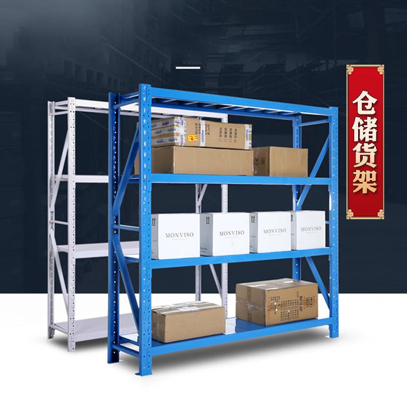 仓库货架超市展示置物架多层多功能自由组合架铁架子角货物架