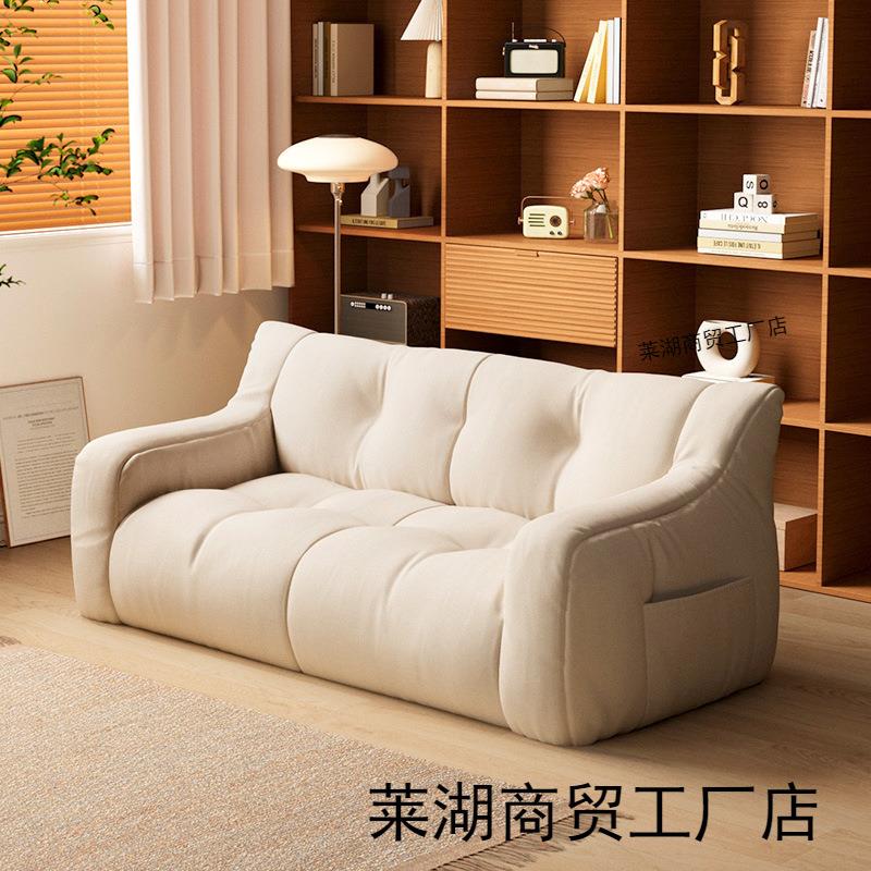 懒人沙发双人榻榻米阳台小户型沙发单人躺椅卧室双拼豆袋可睡可躺