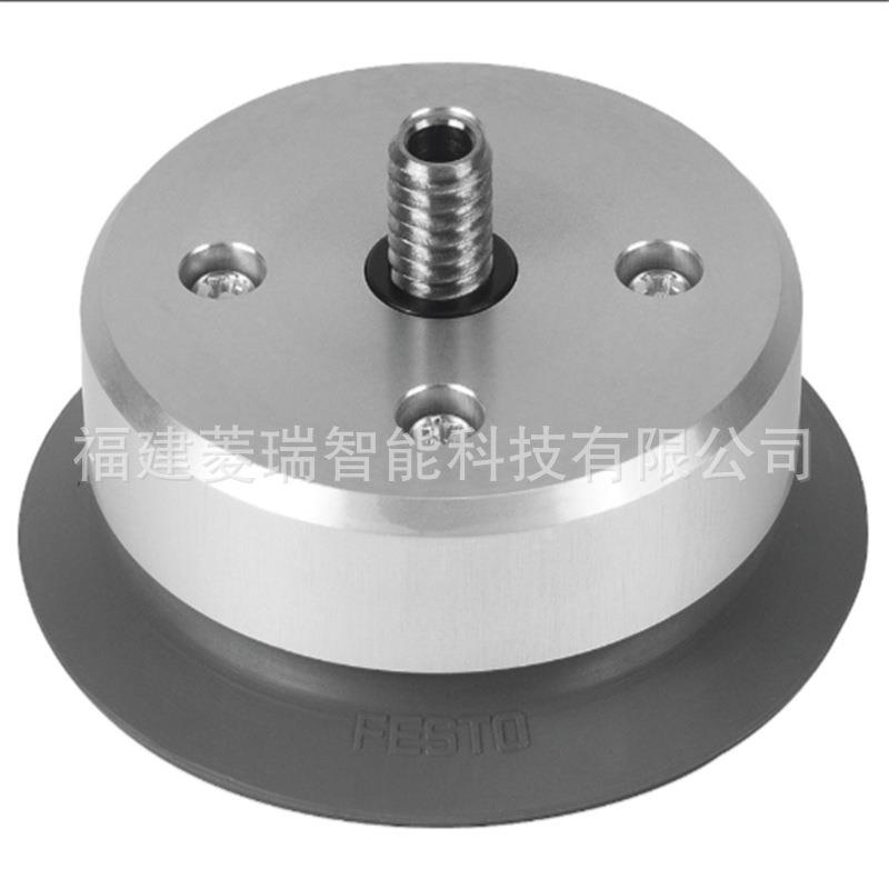 FESTO费斯托ESS-50-CS真空吸盘189407吸盘配件