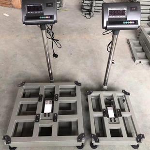 出口电子秤 计重台秤100kg加厚英文版 电子台秤300kg 20g工业落地式