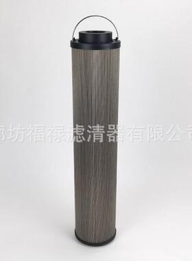 RDSLX-1800×20/10RDSLX-1800×30RDSLX-1800×80液压吸油滤芯