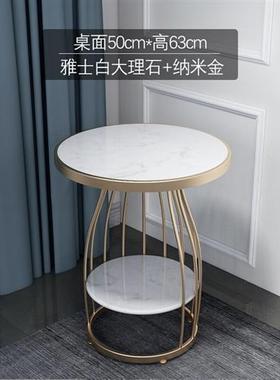 北欧大理石轻奢铁艺床头柜创意床头柜铁艺纳米多功能茶几沙发边几