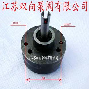 大连普通车床泵 0.5双向润滑泵 大连C6140A机床双向油泵 SNBY2.5