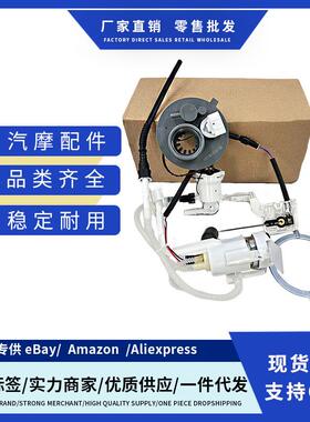 75069-08D7506908D燃油泵总成适用于2008-2022Harley-Davidson