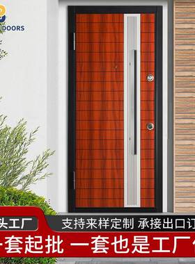 甲级防盗门钢制进户门智能安全门单开家用锌合金入户防火防爆门
