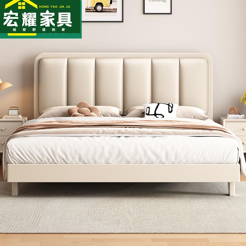 北欧白色奶油风静音床现代简约实木床1.5米1.8主卧大床床室经济型
