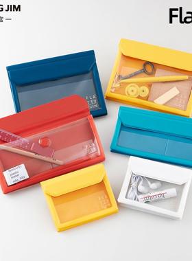 锦宫flatty轻薄便携收纳袋文件袋包5358笔袋5362信封卡袋收纳包彩