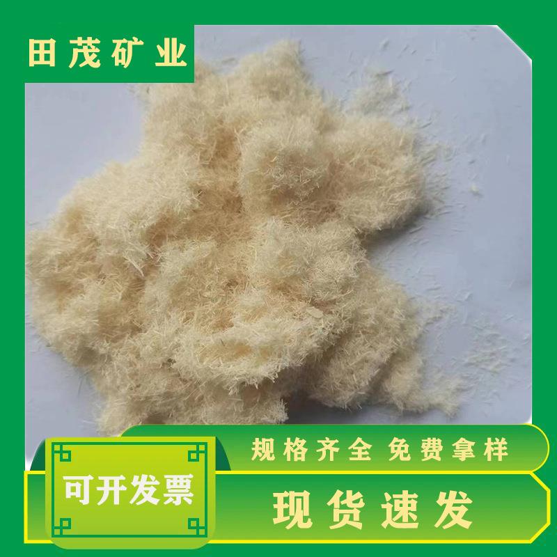 木粉制香杨木粉木材家具开裂维修用锯木粉木质纤维素超细现货供应