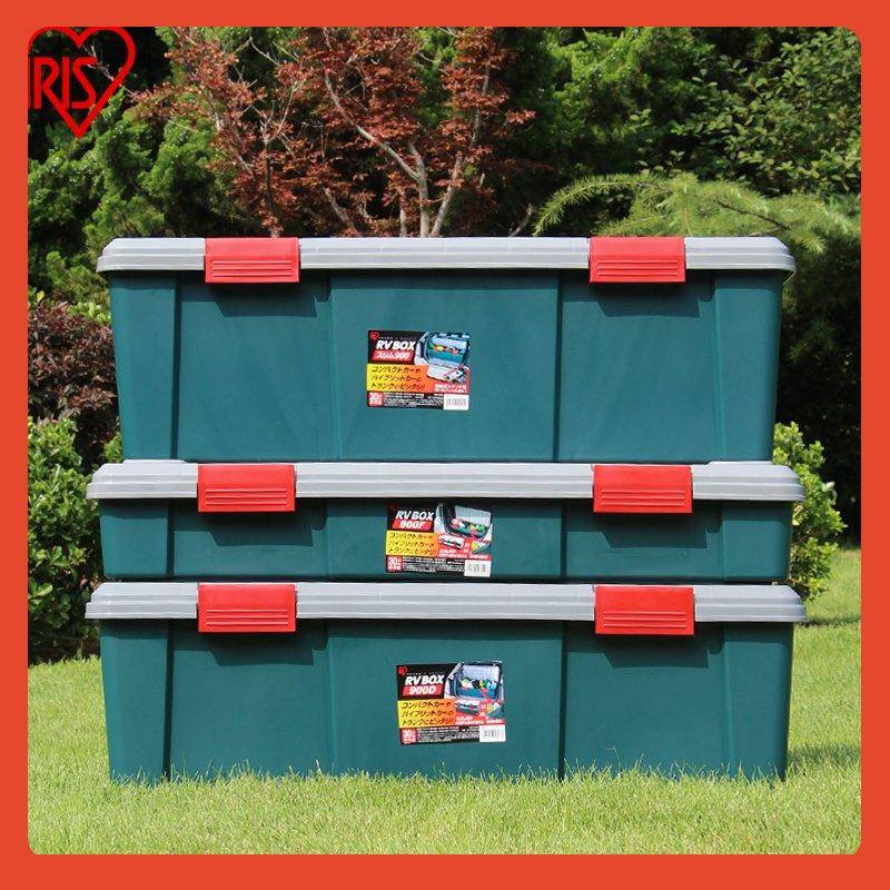 ◇汽车收纳箱车载后备箱储物车内整理箱车用置物箱爱丽丝