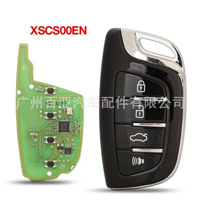 XhorseXSCS00EN4键水晶风格智能遥控钥匙