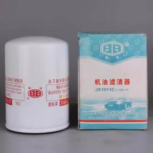 直销蚌埠金威JX1011C机油滤清器汽车配件滤芯