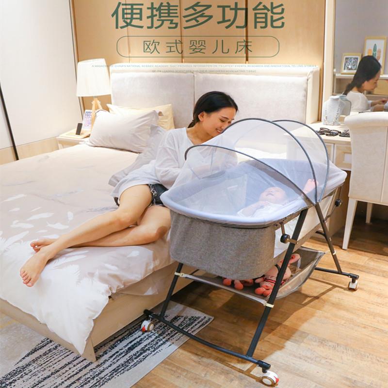 婴儿床新生儿安抚儿童床哄娃便携式宝宝摇床婴儿车欧式摇篮床睡蓝