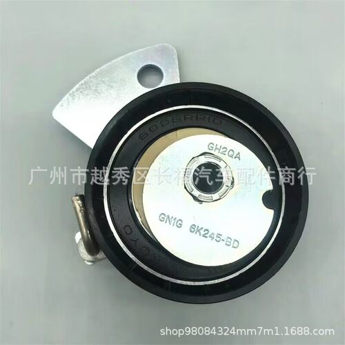 GN1G6K245BDGN1Z6K245BGN1G6K245BCGN1Z6K245A适用于福特
