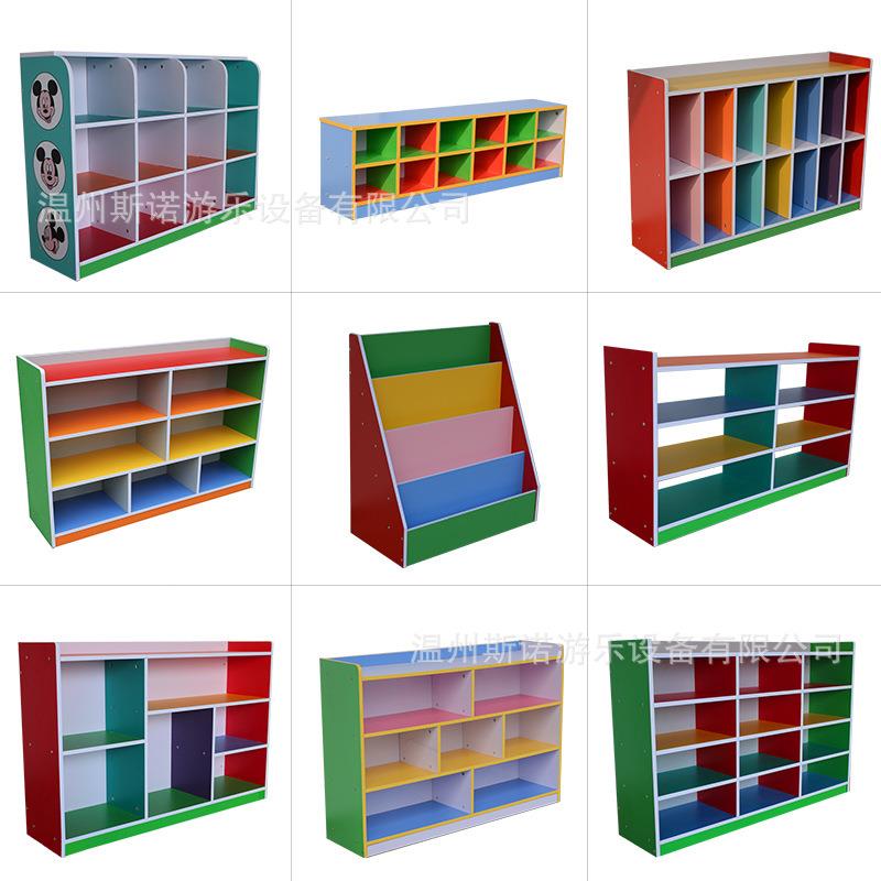 书包架幼儿园儿童防火板木质杂物储物架储物柜区角柜玩具柜子