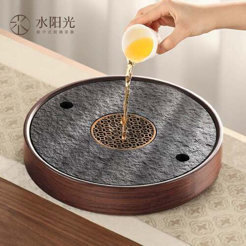7YX水阳光圆形茶盘家用乌金石托盘小型蓄水式茶具干泡台沥水