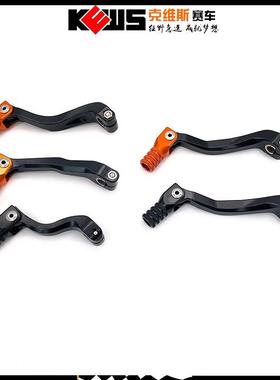 克维思KEWSK16/K18/K23变档杆换档杆挂档杆CB/NB/NC/YB/MT250