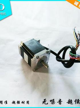 供应MP057NB480混合式步进电机两相混合式步进电机质量保证