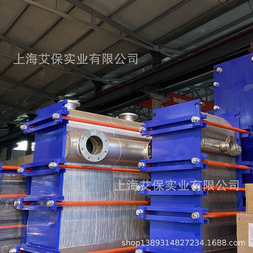 江苏304不锈钢焊接式换热器 氨水蒸发器 高温过热器生产厂家