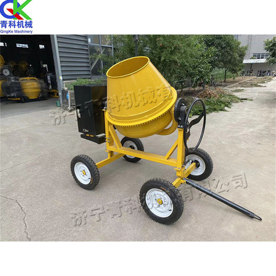 建筑工地用柴油搅拌机 小型自走式搅拌器Self-propelled mixer