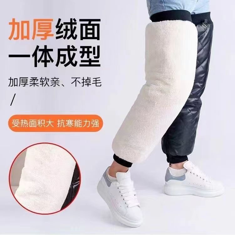 加绒加厚电动车护膝冬季机车骑行保暖护腿防风防寒挡风男女护具