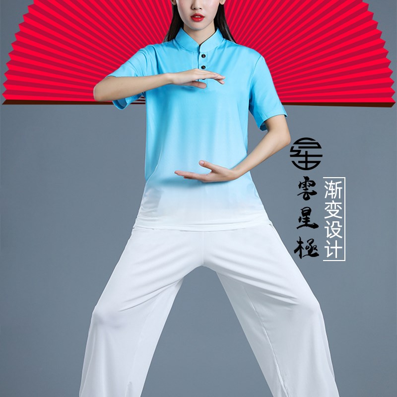 新款太极服男女短袖牛奶丝太极拳练功服表演比赛武术服装夏季