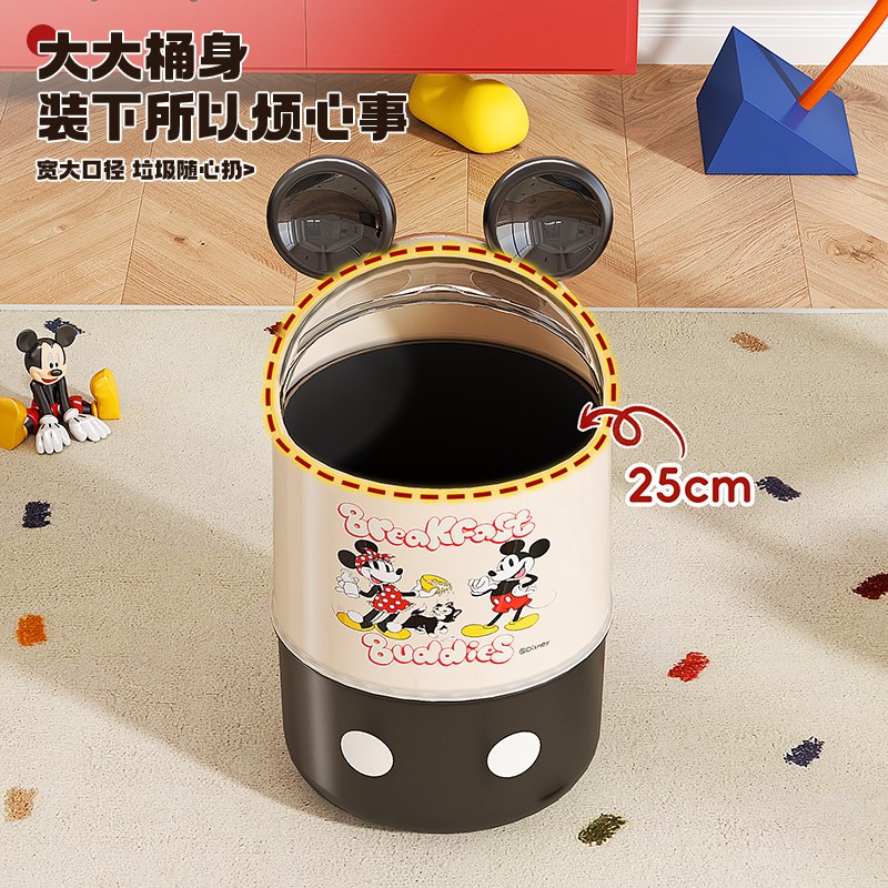 友耐桌面垃圾桶家用客厅卧室卫生间轻奢高颜值密封可爱带盖垃圾篓