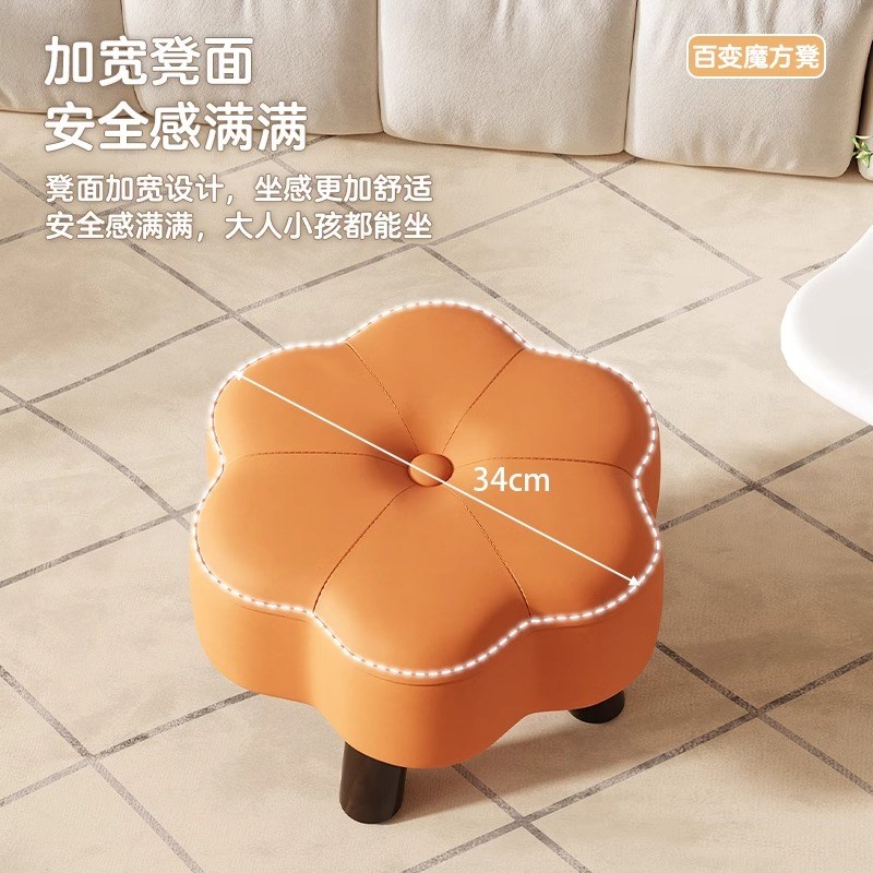 小凳子家用实木矮凳客厅沙发茶几凳软包板凳垫脚凳圆凳门口换鞋凳