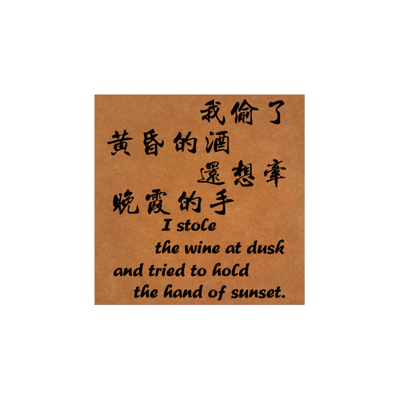清吧装饰品场背景布置小酒馆氛围感复古墙面挂画网红打卡拍照区
