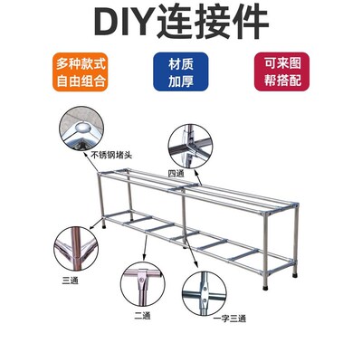 不锈钢管t型三通十字固定夹支架支柱连接件t形接头管夹扣件圆。