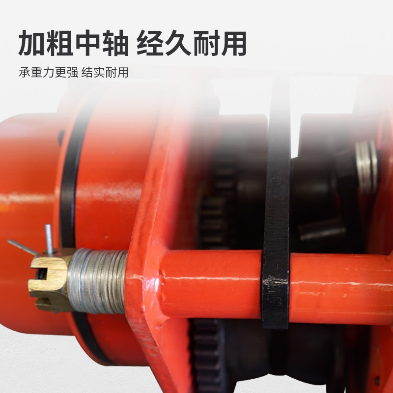 沪工电动手拉跑车防撞工字钢手推跑车0.5/1吨2吨滑车滑轮葫芦小型