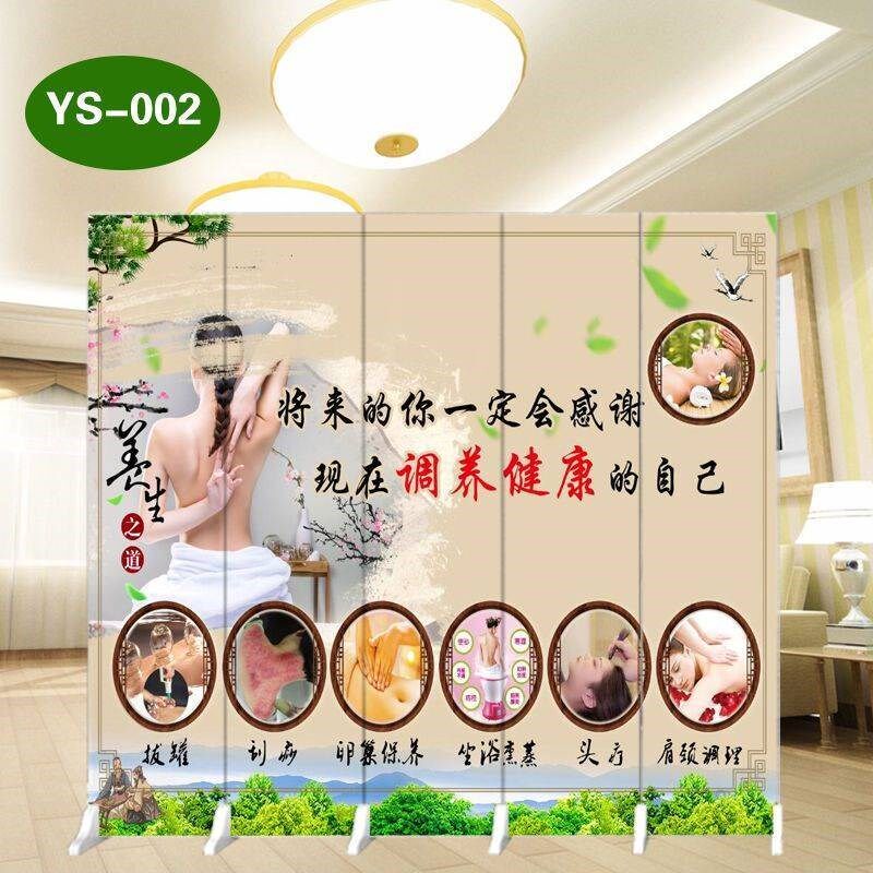 屏风隔断折叠推拉客厅简约理疗纹绣美容院遮挡简易养生馆布艺折屏