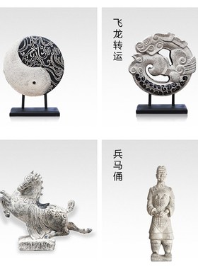 梦古中式摆件手工马踏青云兵马俑太极八卦飞龙转运复古民族风装饰