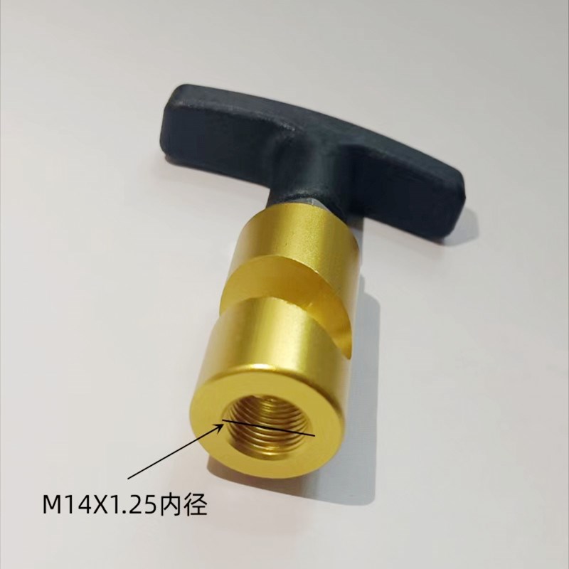 火花塞间隙工具火花塞间隙测量汽车引擎盖升降杆固定器防夹工具