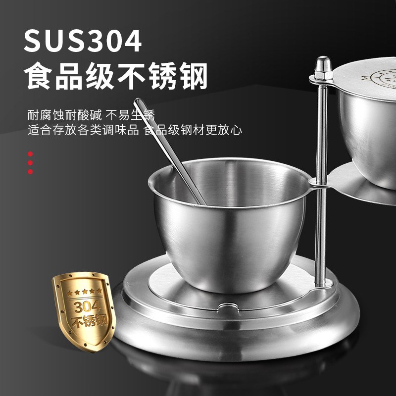 家用组合套装调料盒多功能可旋转式调料罐收纳盒304不锈钢调味罐