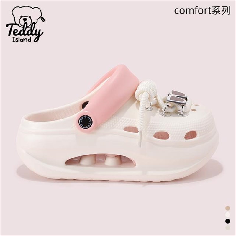 TEDDY ISLAND夏季两用增高洞洞鞋女款防滑防臭凉鞋夏季外穿