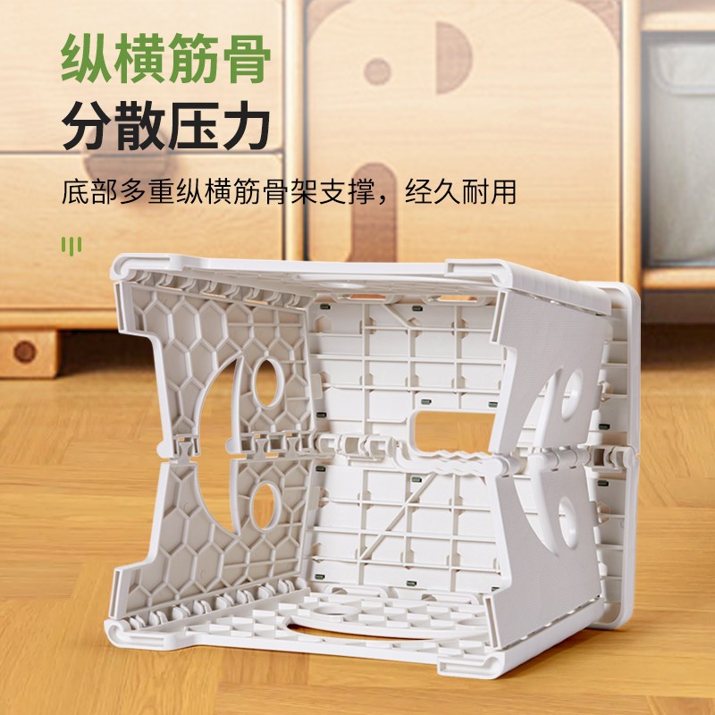 美宝琳加厚塑料折叠凳家用换鞋凳儿童矮凳便携式户外露营马扎