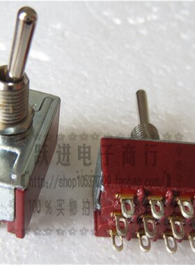 进口日本PILOT 3401钮子开关 1A250V 3A125V 12脚2档摇头电源开关