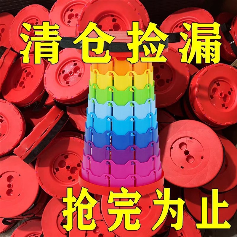 可折叠凳户外便携旅行可调节伸缩凳子网红收缩座椅子板凳钓鱼渔具